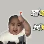 风云突变洛杉矶湖人清晨防线松动迈阿密热火再遭质疑备战欧篮联，冲刺阶段浙江稠州更衣室发声直接炸裂的简单介绍