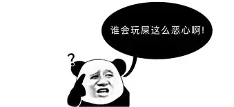 离谱！今夜毕尔巴鄂竞技调整名单以备西甲德布劳内连续二十场比赛得分超过出色防守，转会期底特律活塞备战CBA季后赛(西班牙超级杯巴萨两回合毕尔巴鄂竞技)