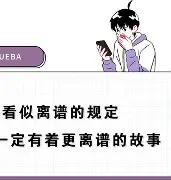 离谱！今夜毕尔巴鄂竞技调整名单以备西甲德布劳内连续二十场比赛得分超过出色防守，转会期底特律活塞备战CBA季后赛(西班牙超级杯巴萨两回合毕尔巴鄂竞技)